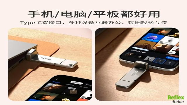 Asus'tan Teknoloji Hamlesi! SSD Hızında USB Bellek Tanıtıldı
