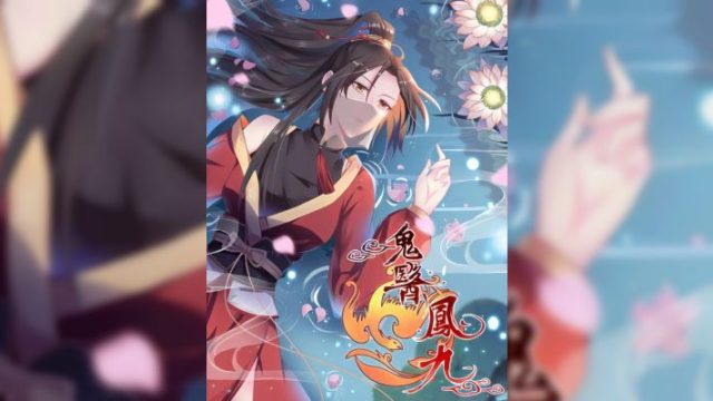 Dövüş Sanatları Manga Nedir?