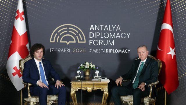 Enerji Bakanı Bayraktar: Türkiye-Gürcistan Enerji İşbirliği Bölgesel Arz Güvenliğine Katkı Sağlayacak