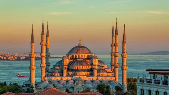 İstanbul Bayram Namazı Saat Kaçta? 2026