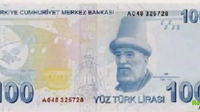 Itrî Kimdir? 100 TL Arkasında Kim Var? 2026