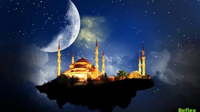 Ramazan Bayramı Mesajları: Kurumsal, Resmi, Kısa, 2026