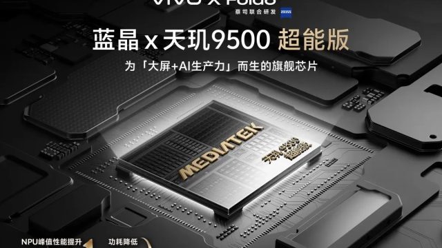Vivo X Fold6 İçin Geri Sayım Başladı! Özel İşlemciyle Yapay Zeka Gücünü Artıracak