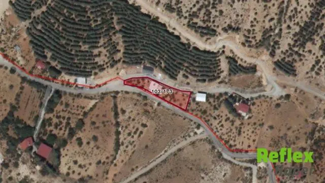 Kahramanmaraş’ta Kiraz Bahçesi Ve Ev İ̇çin İ̇cra Satışı